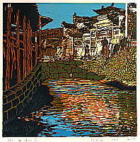 Lu Jingmin born 1959 - Grandma's House - artelino Art Auctions. Lu Jingmin born 1959 - Grandma's House