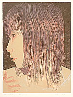 Xie Jing born 1986 - Portrait No. 1 - artelino Art Auctions. Xie Jing born 1986 - Portrait No. 1