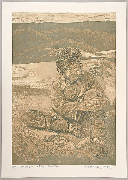 Zhou Kunrong born 1985 - Old Woman No 2 - artelino Art Auctions. Zhou Kunrong born 1985 - Old Woman No 2