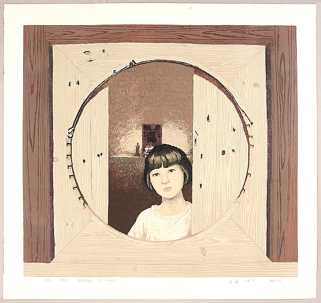 Wang Hai born 1970 - Expectation - artelino Art Auctions. Wang Hai born 1970 - Expectation