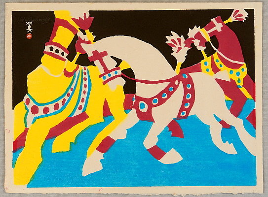 Hide Kawanishi 1894-1965 - Circus Horses
