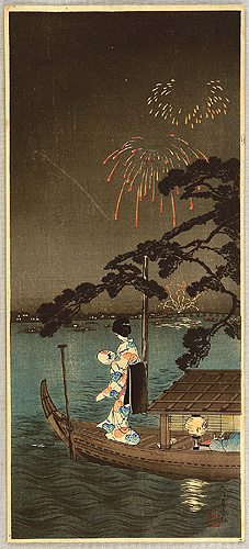Hiroaki Takahashi 1871-1945 - Fire Works - artelino Art Auctions. Hiroaki Takahashi 1871-1945 - Fire Works