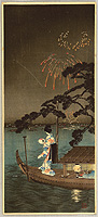 Hiroaki Takahashi 1871-1945 - Fire Works - artelino Art Auctions. Hiroaki Takahashi 1871-1945 - Fire Works