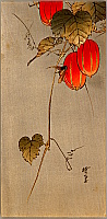 Gyosui Kawanabe 1868-1935 - Bee and Red Fruit - artelino Art Auctions. Gyosui Kawanabe 1868-1935 - Bee and Red Fruit
