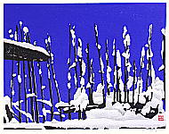 Hao Boyi born 1938 - After Snowing