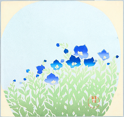 Chikuha Odake 1878-1936 - Blue Bell Flowers - artelino Art Auctions. Chikuha Odake 1878-1936 - Blue Bell Flowers