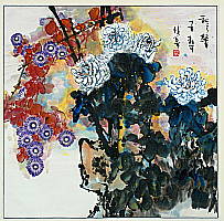 Ling Yi born 1954 - Sound of Autumn - artelino Art Auctions. Ling Yi born 1954 - Sound of Autumn