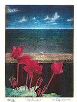 Yoshihiko Iizuka born 1942 - - Cyclamens - artelino Art Auctions. Yoshihiko Iizuka born 1942 - - Cyclamens