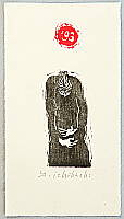 Y. Ichihashi fl.ca. 1990-2005 - Woman in Despair - artelino Art Auctions. Y. Ichihashi fl.ca. 1990-2005 - Woman in Despair