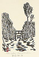 Unichi Hiratsuka 1895-1997 - Hiratsuka Shrine - artelino Art Auctions. Unichi Hiratsuka 1895-1997 - Hiratsuka Shrine