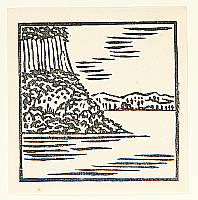 Yonejiro Sato born 1915 - Lake Towada - artelino Art Auctions. Yonejiro Sato born 1915 - Lake Towada
