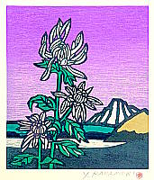 Yoshio Kanamori born 1922 - Chrysanthemum - artelino Art Auctions. Yoshio Kanamori born 1922 - Chrysanthemum