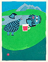 Umetaro Azechi 1902-1999 - Mounten Man and Thunder Bird - artelino Art Auctions. Umetaro Azechi 1902-1999 - Mounten Man and Thunder Bird
