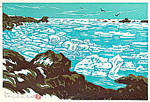 Ichiro Koguchi 1914-1979 - Floating Ice - artelino Art Auctions. Ichiro Koguchi 1914-1979 - Floating Ice