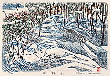 Seiichiro Konishi born 1919 - Tree Shadows - artelino Art Auctions. Seiichiro Konishi born 1919 - Tree Shadows