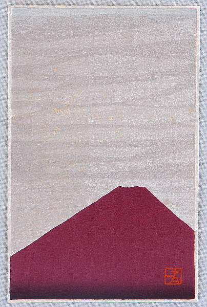 Yuichi Kikuchi active 1950s - Mt. Fuji and Gray Sky