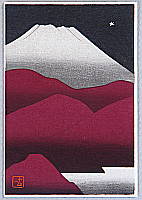 Yuichi Kikuchi active 1950s - Mt. Fuji and the Morning Star - artelino Art Auctions. Yuichi Kikuchi active 1950s - Mt. Fuji and the Morning Star