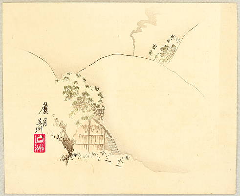 Rogetsu Yoshimi 1808-1909 - Smoke on the Hill - artelino Art Auctions. Rogetsu Yoshimi 1808-1909 - Smoke on the Hill