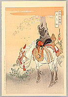Gekko Ogata 1859-1920 - Horse and Cherry Blossoms - Flowers of Japan - artelino Art Auctions. Gekko Ogata 1859-1920 - Horse and Cherry Blossoms - Flowers of Japan