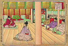 Ginko Adachi active 1874-1897 - Accused - Abbreviated Japanese History - artelino Art Auctions. Ginko Adachi active 1874-1897 - Accused - Abbreviated Japanese History