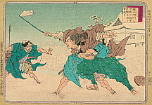 Ginko Adachi active 1874-1897 - Assassination at Sakurada Gate - Abbreviated Japanese History - artelino Art Auctions. Ginko Adachi active 1874-1897 - Assassination at Sakurada Gate - Abbreviated Japanese History