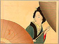 Eisen Tomioka 1864-1905 - Drizzling Rain - artelino Art Auctions. Eisen Tomioka 1864-1905 - Drizzling Rain