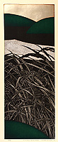 Katsunori Hamanishi born 1949 - Division of Work No. 96 - artelino Art Auctions. Katsunori Hamanishi born 1949 - Division of Work No. 96