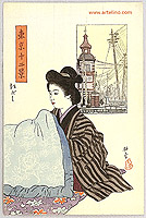 Hakutei Ishii 1882-1958 - Shinbashi - Twelve Views of Tokyo - artelino Art Auctions. Hakutei Ishii 1882-1958 - Shinbashi - Twelve Views of Tokyo