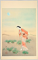 Toyonari Yamamura 1885-1942 - Heroine Koman - Complete Works of Chikamatsu - artelino Art Auctions. Toyonari Yamamura 1885-1942 - Heroine Koman - Complete Works of Chikamatsu