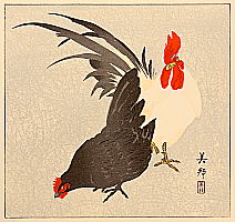 Biho Takahashi 1873-? - Rooster and Hen - artelino Art Auctions. Biho Takahashi 1873-? - Rooster and Hen
