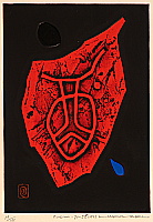 Haku Maki 1924-2000 - Wine - Poem 71 - 58 - artelino Art Auctions. Haku Maki 1924-2000 - Wine - Poem 71 - 58