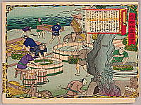 Hiroshige III Utagawa 1842-1894 - Making Dried Bonito - Pictures of Products of Japan - artelino Art Auctions. Hiroshige III Utagawa 1842-1894 - Making Dried Bonito - Pictures of Products of Japan