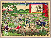 Hiroshige III Utagawa 1842-1894 - Water Melon - Pictures of Products and Industries of Japan - artelino Art Auctions. Hiroshige III Utagawa 1842-1894 - Water Melon - Pictures of Products and Industries of Japan