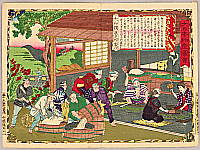 Hiroshige III Utagawa 1842-1894 - Arrowroot Starch - Pictures of Products and Industries of Japan - artelino Art Auctions. Hiroshige III Utagawa 1842-1894 - Arrowroot Starch - Pictures of Products and Industries of Japan