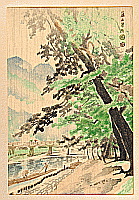 Eiichi Kotozuka 1906-1979 - Mt. Arashi - artelino Art Auctions. Eiichi Kotozuka 1906-1979 - Mt. Arashi