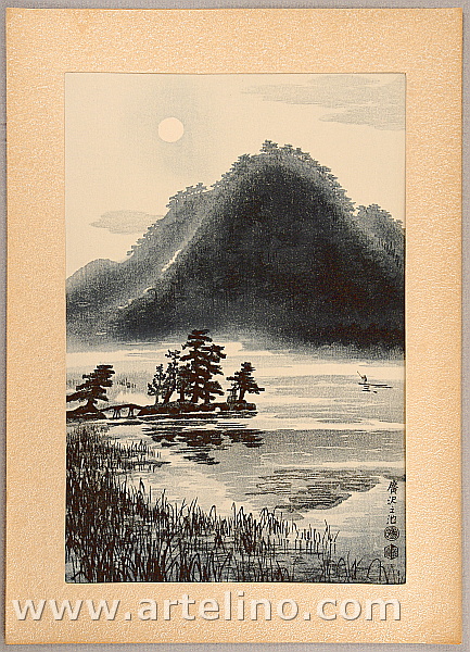 Eiichi Kotozuka 1906-1979 - Hirosawa Pond