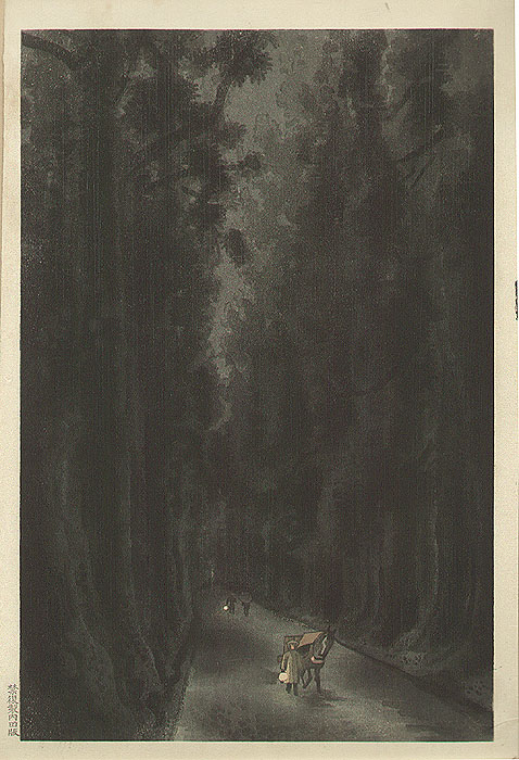 Eiichi Kotozuka 1906-1979 - Avenue of Cryptomeria in Nikko - artelino Art Auctions. Eiichi Kotozuka 1906-1979 - Avenue of Cryptomeria in Nikko