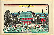 Hiroshige Ando 1797-1858 - Asakusa - Toto Meisho - artelino Art Auctions. Hiroshige Ando 1797-1858 - Asakusa - Toto Meisho