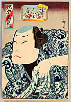 Hirosada Utagawa active ca. 1820-1860 - Kabuki - Chuko Buyu Den - artelino Art Auctions. Hirosada Utagawa active ca. 1820-1860 - Kabuki - Chuko Buyu Den