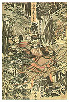 Shuntei Katsukawa 1770-1820 - Seven Samurai - Battle of Mt. Ishibashi - artelino Art Auctions. Shuntei Katsukawa 1770-1820 - Seven Samurai - Battle of Mt. Ishibashi