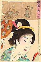 Chikanobu Toyohara 1838-1912 - An'ei - Mirror of the Ages - artelino Art Auctions. Chikanobu Toyohara 1838-1912 - An'ei - Mirror of the Ages