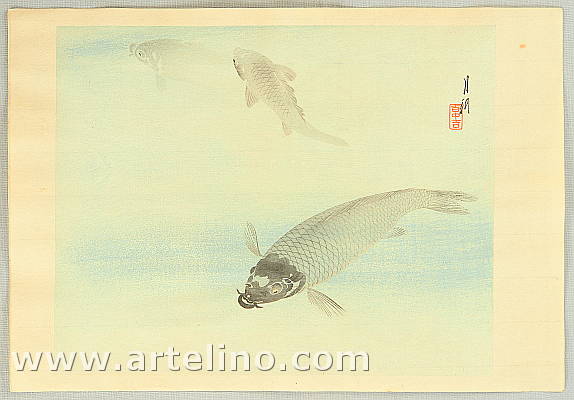 Gekko Ogata 1859-1920 - Carp in Water - artelino Art Auctions. Gekko Ogata 1859-1920 - Carp in Water