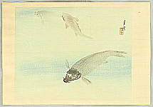 Gekko Ogata 1859-1920 - Carp in Water - artelino Art Auctions. Gekko Ogata 1859-1920 - Carp in Water