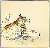 Gekko Ogata 1859-1920 - Tiger - artelino Art Auctions. Gekko Ogata 1859-1920 - Tiger