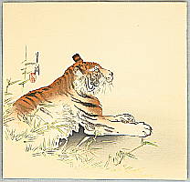 Gekko Ogata 1859-1920 - Tiger - artelino Art Auctions. Gekko Ogata 1859-1920 - Tiger
