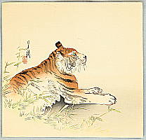 Gekko Ogata 1859-1920 - Tiger - artelino Art Auctions. Gekko Ogata 1859-1920 - Tiger