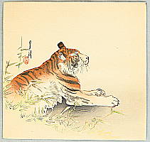 Gekko Ogata 1859-1920 - Tiger - artelino Art Auctions. Gekko Ogata 1859-1920 - Tiger