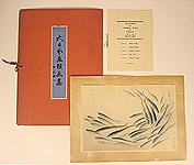 Bakufu Ono 1888-1976 - Sardine or Pilchard - Pictures of Fish in Japan Vol.3 - artelino Art Auctions. Bakufu Ono 1888-1976 - Sardine or Pilchard - Pictures of Fish in Japan Vol.3