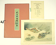 Bakufu Ono 1888-1976 - Scorpion Fish - Pictures of Fish in Japan Vol.3 - artelino Art Auctions. Bakufu Ono 1888-1976 - Scorpion Fish - Pictures of Fish in Japan Vol.3