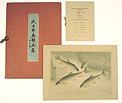 Bakufu Ono 1888-1976 - Dace - Pictures of Fish in Japan Vol.3 - artelino Art Auctions. Bakufu Ono 1888-1976 - Dace - Pictures of Fish in Japan Vol.3
